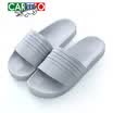 Card Di Le crocodile four seasons men&women home slippers bathroom bath non-slip one soft bottom indoor home beach couple sandals male K7DXY8827 blue 260 40-41
