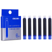 Joy Collection Deli Pen Ink Bag Erasable Pure Blue 6 Box S641 joy collection kopen in de aanbieding Joy Collection Deli Pen Ink Bag Erasable Pure Blue 6 Box S641 joy collection kopen in de aanbieding