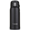 Joy Collection Zo Jirushi Insulation Cup 360Ml Stainless Steel Vacuum Outdoor Leakage Cover Drinking Sm Sa36 Nm joy collection kopen in de aanbieding Joy Collection Zo Jirushi Insulation Cup 360Ml Stainless Steel Vacuum Outdoor Leakage Cover Drinking Sm Sa36 Nm joy collection kopen in de aanbieding