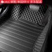 Joy Collection Wufu Jinniu All Surrounded By Leather Car Mats For 15 18 Models Honda Binzhi Xr V Interior Modified Smooth Series joy collection kopen in de aanbieding Joy Collection Wufu Jinniu All Surrounded By Leather Car Mats For 15 18 Models Honda Binzhi Xr V Interior Modified Smooth Series joy collection kopen in de aanbieding