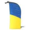 Joy Collection Kokuyo Japan Imported Neo Critz Mini Vertical Pencil Case Bag Stationery Storage Blue Yellow F Vbf132 3 joy collection kopen in de aanbieding Joy Collection Kokuyo Japan Imported Neo Critz Mini Vertical Pencil Case Bag Stationery Storage Blue Yellow F Vbf132 3 joy collection kopen in de aanbieding