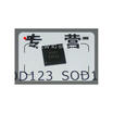 10Pcs 5562A 5562 New Logic Board Ic Chip huismerk kopen in de aanbieding 10Pcs 5562A 5562 New Logic Board Ic Chip huismerk kopen in de aanbieding
