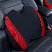 Joy Collection Icaroom Car Waist Memory Foam Back Cushion Office Seat Pillow Four Seasons Universal Lumbar I 605Mac R Passion Red joy collection kopen in de aanbieding Joy Collection Icaroom Car Waist Memory Foam Back Cushion Office Seat Pillow Four Seasons Universal Lumbar I 605Mac R Passion Red joy collection kopen in de aanbieding