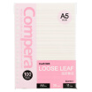Joy Collection Coix 20 Hole Loose Leaf Refill A5 100 English Office Supplies Cla51006 Pink joy collection kopen in de aanbieding Joy Collection Coix 20 Hole Loose Leaf Refill A5 100 English Office Supplies Cla51006 Pink joy collection kopen in de aanbieding