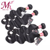 Mokogoddess Brazilian Virgin Hair Body Wave 7A Unprocessed Weave 4 Bundles Mink Human mokogoddess kopen in de aanbieding Mokogoddess Brazilian Virgin Hair Body Wave 7A Unprocessed Weave 4 Bundles Mink Human mokogoddess kopen in de aanbieding