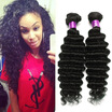 Abalance Cheap Human Hair Brazilian Deep Wave Virgin Bundles Unprocessed Weaves Curly Wefts abalance kopen in de aanbieding Abalance Cheap Human Hair Brazilian Deep Wave Virgin Bundles Unprocessed Weaves Curly Wefts abalance kopen in de aanbieding