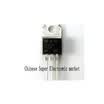 10PCS BTA06-600B BTA06 BTA06-600 TO220