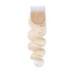 Occident Fashion Body Wave Blonde Human Hair With 44 Lace Closure Piece huismerk kopen in de aanbieding Occident Fashion Body Wave Blonde Human Hair With 44 Lace Closure Piece huismerk kopen in de aanbieding