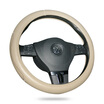 Joy Collection Bolish Sylphy Steering Wheel Set Kovoz Lingdu Golf Weilang Fu Ruisi Mg Of Four Seasons Universal Bt06 Beige joy collection kopen in de aanbieding Joy Collection Bolish Sylphy Steering Wheel Set Kovoz Lingdu Golf Weilang Fu Ruisi Mg Of Four Seasons Universal Bt06 Beige joy collection kopen in de aanbieding