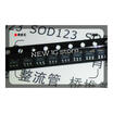 100Pcslot Sy8008Baac Sy8008 Ab5Ka Sot23 5 Op Voorraad Neworiginal Ic Free Shipping huismerk kopen in de aanbieding 100Pcslot Sy8008Baac Sy8008 Ab5Ka Sot23 5 Op Voorraad Neworiginal Ic Free Shipping huismerk kopen in de aanbieding