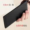PLOVER Men&39s Cowhide Wallet