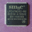 5Pcslot Lpc47M262 Nu With Lpc Interface huismerk kopen in de aanbieding