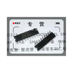 5Pcs Udn2981A T Udn2981 Dip New 100 Ic huismerk kopen in de aanbieding 5Pcs Udn2981A T Udn2981 Dip New 100 Ic huismerk kopen in de aanbieding