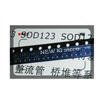 Wholesale P Channel Field Effect Transistor Ao3407 A79T 43A30V Sot23 Mos 100Pcslot huismerk kopen in de aanbieding