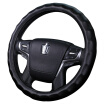 Joy Collection Anjiji Nanjiren Leather Car Steering Wheel Cover Handle Set Cowhide Sets Of Four Seasons Universal Business Black joy collection kopen in de aanbieding Joy Collection Anjiji Nanjiren Leather Car Steering Wheel Cover Handle Set Cowhide Sets Of Four Seasons Universal Business Black joy collection kopen in de aanbieding