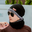 Joy Collection Yu Zhaolin Yuzhaolin Hat Male Warm Wool Plus Velvet Knit Winter Windbreaker Bib Men39S Twist Cap Black joy collection kopen in de aanbieding Joy Collection Yu Zhaolin Yuzhaolin Hat Male Warm Wool Plus Velvet Knit Winter Windbreaker Bib Men39S Twist Cap Black joy collection kopen in de aanbieding