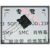 100Pcslot Free Shipping 100 New Original Stp90Nf03L To220 huismerk kopen in de aanbieding 100Pcslot Free Shipping 100 New Original Stp90Nf03L To220 huismerk kopen in de aanbieding