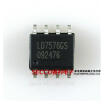 10Pcs Free Shipping Ld7576Gs Ld7576 Lcd Common Power Supply Chip Sop8 Package 100 New Original Quality Assurance huismerk kopen in de aanbieding 10Pcs Free Shipping Ld7576Gs Ld7576 Lcd Common Power Supply Chip Sop8 Package 100 New Original Quality Assurance huismerk kopen in de aanbieding