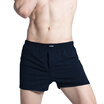 Joy Collection Nanjiren 1 Mens Casual Breathable Comfortable Boxer joy collection kopen in de aanbieding Joy Collection Nanjiren 1 Mens Casual Breathable Comfortable Boxer joy collection kopen in de aanbieding