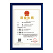 Joy Collection Jinlongxing Glosen Three Certificates Of One Business Photo Frame A4 Wall Set Up Industrialcommercial Tax Certificate Box Blue D3 A4 joy collection kopen in de aanbieding Joy Collection Jinlongxing Glosen Three Certificates Of One Business Photo Frame A4 Wall Set Up Industrialcommercial Tax Certificate Box Blue D3 A4 joy collection kopen in de aanbieding