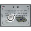 Free Shipping 10PCS 2N3772 20A100V 150W NPN TO-3 2 feet Darlington power transistor Metal packaging