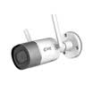 Dahua Le Orange Intelligent WIFI outdoor camera TF2 36mm 1080P Waterproof&dustproof infrared night-vision 35 meter Super Qing wireless camera monitor camera