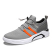 Sisjuly New Arrival Summer Mens Sneakers Flyknit Breathable Running Men Shoes Non Slip Sports Male Sneaker Stylish Walking Athletic sisjuly kopen in de aanbieding Sisjuly New Arrival Summer Mens Sneakers Flyknit Breathable Running Men Shoes Non Slip Sports Male Sneaker Stylish Walking Athletic sisjuly kopen in de aanbieding