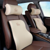 Joy Collection Icaroom I 601093Ms X Car Headrest Lumbar Set Memory Neck Pillow Waist Back Pad Beige joy collection kopen in de aanbieding Joy Collection Icaroom I 601093Ms X Car Headrest Lumbar Set Memory Neck Pillow Waist Back Pad Beige joy collection kopen in de aanbieding