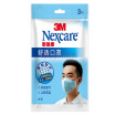 Joy Collection 3M Mask Thincomfortable Breathable Anti Dust Large Three Loaded 8660 joy collection kopen in de aanbieding Joy Collection 3M Mask Thincomfortable Breathable Anti Dust Large Three Loaded 8660 joy collection kopen in de aanbieding