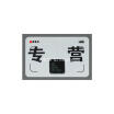 20Pcslot Adf4350Bcpz Adf4350Bcp Adf4350 Lfcsp Op Voorraad Neworiginal Ic Free Shipping huismerk kopen in de aanbieding 20Pcslot Adf4350Bcpz Adf4350Bcp Adf4350 Lfcsp Op Voorraad Neworiginal Ic Free Shipping huismerk kopen in de aanbieding