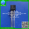 Free Shipping 1000Pcs 78L12 Ws78L12 Voltage Regulator To 92 12V 100Ma huismerk kopen in de aanbieding Free Shipping 1000Pcs 78L12 Ws78L12 Voltage Regulator To 92 12V 100Ma huismerk kopen in de aanbieding