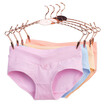 Joy Collection Nanjiren Women Mid Cut Briefs Panties joy collection kopen in de aanbieding Joy Collection Nanjiren Women Mid Cut Briefs Panties joy collection kopen in de aanbieding