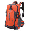 Giantex 35L Capacity Nylon Shoulders Hiking Packs Camping Waterproof Luggage Rucksack Sport Backpack giantex kopen in de aanbieding Giantex 35L Capacity Nylon Shoulders Hiking Packs Camping Waterproof Luggage Rucksack Sport Backpack giantex kopen in de aanbieding