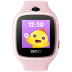 Joy Collection 360 Children Watch 6S Mobile Unicom 4G Edition Smart Child Guard Phone 6S W701 4G Network Cherry Blossom Powder joy collection kopen in de aanbieding Joy Collection 360 Children Watch 6S Mobile Unicom 4G Edition Smart Child Guard Phone 6S W701 4G Network Cherry Blossom Powder joy collection kopen in de aanbieding