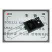 5pcslot Free shipping BU2508DX BU 2508DX Imported products not make in china 100 good quality in stock