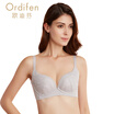 Joy Collection Ou Difen Gathered Bra 2018 New Underwear 34 Cover Uniform Mold Cup Xb7214 Birch Gray 3680B joy collection kopen in de aanbieding Joy Collection Ou Difen Gathered Bra 2018 New Underwear 34 Cover Uniform Mold Cup Xb7214 Birch Gray 3680B joy collection kopen in de aanbieding