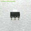 New 50 Pcslot Ams1117 33 Lm1117 33 Sot 223 33V Voltage Regulator Wholesale Electronic huismerk kopen in de aanbieding