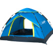 Joy Collection Wolf Walker 3 4 People Outdoor Automatic Tent Rain Camping Leisure Blue joy collection kopen in de aanbieding Joy Collection Wolf Walker 3 4 People Outdoor Automatic Tent Rain Camping Leisure Blue joy collection kopen in de aanbieding