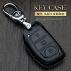 Joy Collection Che Dapin Beijing Hyundai Lang Key Case Leather Set Tucson Name Map Moving Ix25Ix35 Rena Elan Victory Sheng Sonata Yingna Car Chain Brown joy collection kopen in de aanbieding Joy Collection Che Dapin Beijing Hyundai Lang Key Case Leather Set Tucson Name Map Moving Ix25Ix35 Rena Elan Victory Sheng Sonata Yingna Car Chain Brown joy collection kopen in de aanbieding