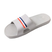Joy Collection Suarte Simple Wild Couple Home Bathroom Slippers Mens Indoor Non Slip Plastic Sandalsslippers Summer 4041 Yards Light Gray joy collection kopen in de aanbieding Joy Collection Suarte Simple Wild Couple Home Bathroom Slippers Mens Indoor Non Slip Plastic Sandalsslippers Summer 4041 Yards Light Gray joy collection kopen in de aanbieding