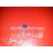 5pcslot MAX8521ETP MAX8521