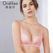 Joy Collection Ou Difen No Steel Ring Bra 2018 Springsummer New Thin Section Breathable Hole Cup Gathered Sexy Lace Underwear Xb8217 Clear Purple 75B joy collection kopen in de aanbieding Joy Collection Ou Difen No Steel Ring Bra 2018 Springsummer New Thin Section Breathable Hole Cup Gathered Sexy Lace Underwear Xb8217 Clear Purple 75B joy collection kopen in de aanbieding