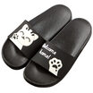 Joy Collection Lovers Couple Slippers Cute Cat Home Indoor Non Slip Bathroom Sandals Black Female 37 Yards Lj702 joy collection kopen in de aanbieding Joy Collection Lovers Couple Slippers Cute Cat Home Indoor Non Slip Bathroom Sandals Black Female 37 Yards Lj702 joy collection kopen in de aanbieding