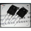 1Pair Mp1620 Mn2488 Power Transistors 2Pcs huismerk kopen in de aanbieding