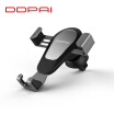 Joy Collection Staring At The Multi Function Gravity Car Phone Bracket Universal Air Outlet Navigation Support Frame joy collection kopen in de aanbieding Joy Collection Staring At The Multi Function Gravity Car Phone Bracket Universal Air Outlet Navigation Support Frame joy collection kopen in de aanbieding