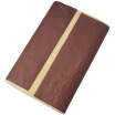 Joy Collection Fen Still Xz1504 Six Feet Bar Screen Imitation Hand Calligraphy Practice Burr Paper joy collection kopen in de aanbieding Joy Collection Fen Still Xz1504 Six Feet Bar Screen Imitation Hand Calligraphy Practice Burr Paper joy collection kopen in de aanbieding
