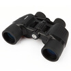Joy Collection Bosma Hunter Ii8X40 Binoculars High Power Definition Light Night Vision Large Eyepiece Hole Waterproof Anti Fog Portable joy collection kopen in de aanbieding Joy Collection Bosma Hunter Ii8X40 Binoculars High Power Definition Light Night Vision Large Eyepiece Hole Waterproof Anti Fog Portable joy collection kopen in de aanbieding