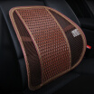 Joy Collection Nine Hundred Wy 1815 Summer Car Cushion Office Waist Support Lumbar Mesh Imitation Rattan By Brown joy collection kopen in de aanbieding Joy Collection Nine Hundred Wy 1815 Summer Car Cushion Office Waist Support Lumbar Mesh Imitation Rattan By Brown joy collection kopen in de aanbieding