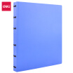 Joy Collection Deli 600 Business Loose Leaf Card Book Holder Large Capacity Storage Bag Blue 5780 joy collection kopen in de aanbieding Joy Collection Deli 600 Business Loose Leaf Card Book Holder Large Capacity Storage Bag Blue 5780 joy collection kopen in de aanbieding