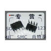 500Pcslot Lm358N Lm358 Dip Dip8 Operational Amplifier Ic New huismerk kopen in de aanbieding